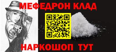 марки nbome Пугачёв