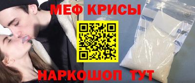 марки nbome Пугачёв