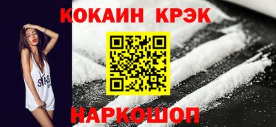 марки nbome Пугачёв