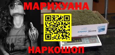 марки nbome Пугачёв