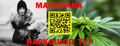 мефедрон мука Пыть-Ях