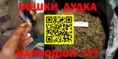 марки nbome Пугачёв