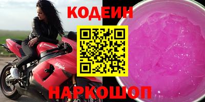 мефедрон мука Пыть-Ях