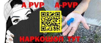 соль курить ск Пушкино