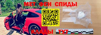 марки nbome Пугачёв