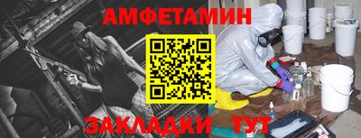 марки nbome Пугачёв