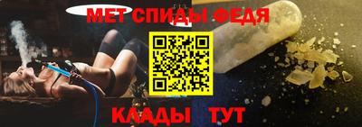 соль курить ск Пушкино