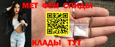 марки nbome Пугачёв