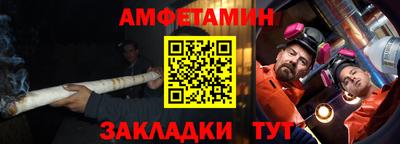 мефедрон мука Пыть-Ях