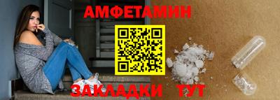 марки nbome Пугачёв