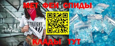 марки nbome Пугачёв