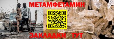 марки nbome Пугачёв