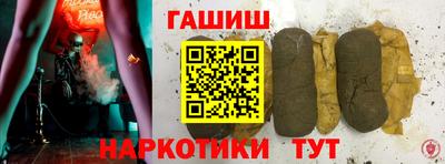 марки nbome Пугачёв