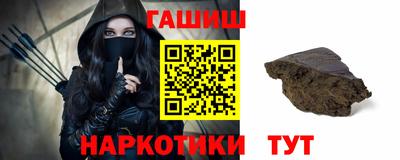 мефедрон мука Пыть-Ях